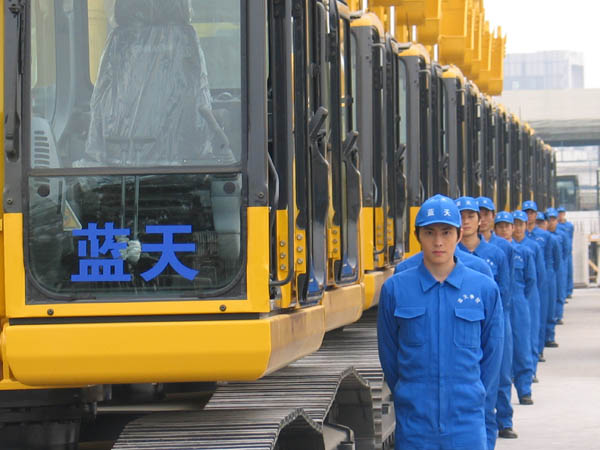 山東藍(lán)天學(xué)校