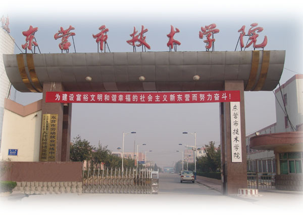 �|�I���g(sh��)�W(xu��)Ժ