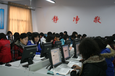 �R�����ѷ��b�M�ތWУ