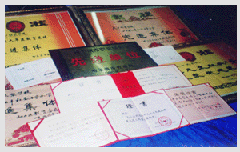 �R�ʷ��b�WУ