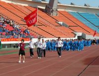 ��(j��)�ϼ��g(sh��)�W(xu��)Ժ