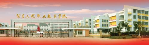 ���_(t��i)����߼�(j��)�����W(xu��)У