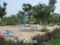 ̩��������X�W(xu��)У