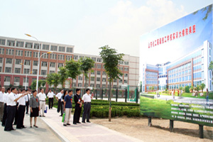 ɽ�|���������W(xu��)Ժ