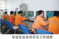 ɽ�|���������W(xu��)Ժ���I(y��)��