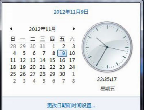 ���׌��X�@ʾ����(g��)�r(sh��)�^(q��)�r(sh��)���