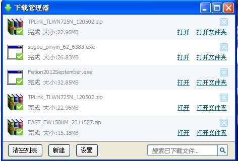 ��ΰ�Ѹ���O(sh��)�Þ��ѹ��g�[����Ĭ�J���d��ʽ��