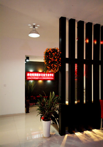 �H���zӰ���y�W(xu��)У