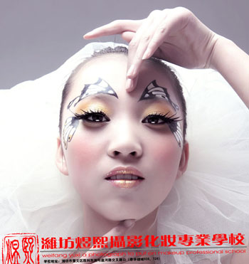 �H���zӰ���y�W(xu��)У