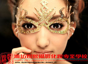 �H���zӰ���y�W(xu��)У