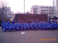 �R��������̼��g(sh��)�����W(xu��)У