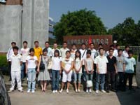 �R��������̼��g(sh��)�����W(xu��)У