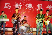 �¸ۈ�(b��o)�P(gu��n)5