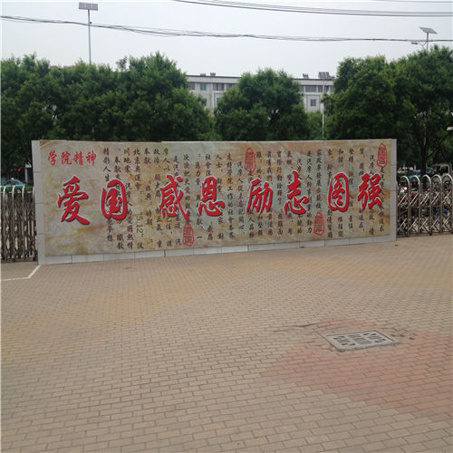 ������܇Ħ��܇���ތW(xu��)Ժ�W(xu��)Ժ����