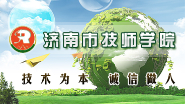 ��(j��)���м����W(xu��)Ժ