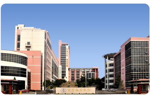 �R���t(y��)ˎ�W(xu��)Ժ��ԭɽ�|�f���t(y��)�W(xu��)Ժ��