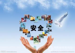 ɽ�|�ۿڹ��̸߼�(j��)�����W(xu��)У��ȫ����