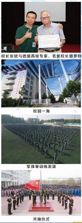 �������ķ��߼������W(xu��)У