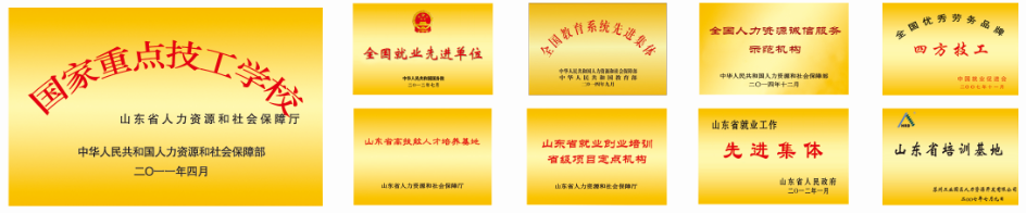 �������ķ��߼������W(xu��)У�s�u