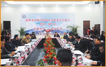 �Ͳ��м����WԺ