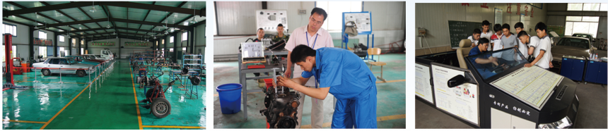 �Ͳ��м����W(xu��)Ժ