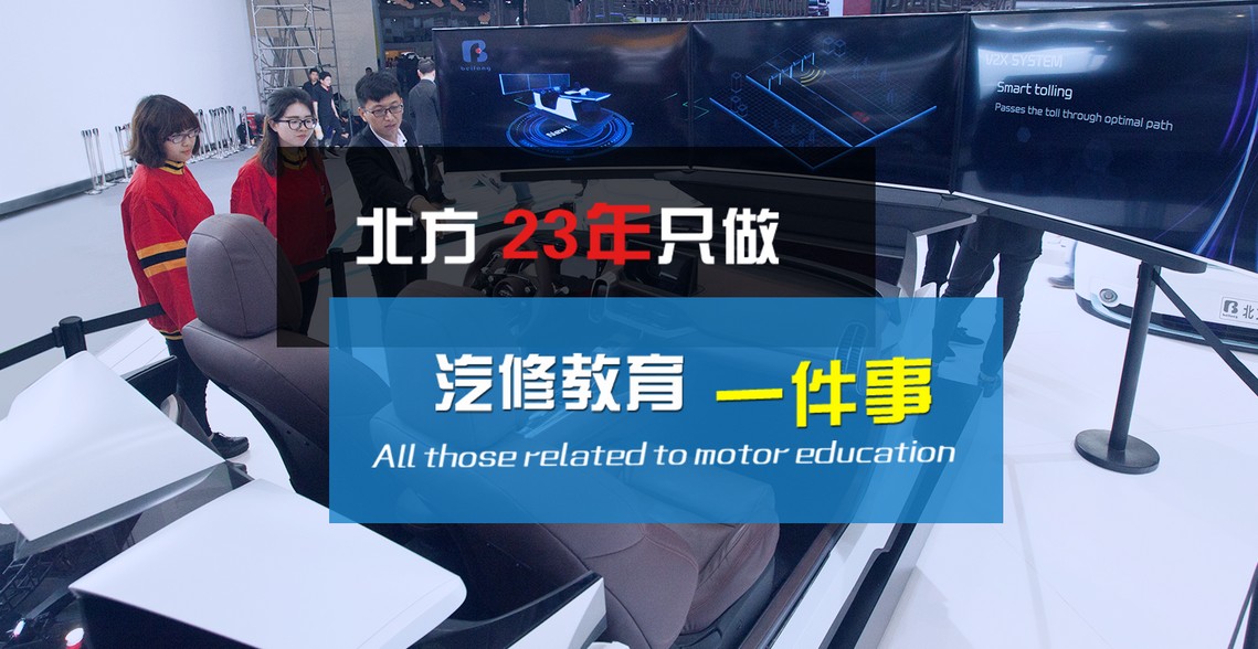 �ĳǱ������ތW(xu��)У