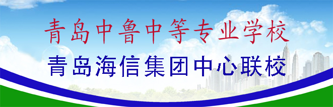 ���u�����еȌ��I(y��)�WУ