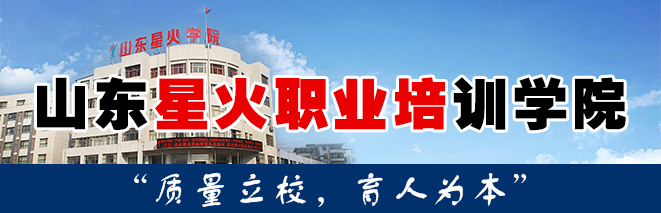 ɽ�|�ǻ��I(y��)��Ӗ�WԺ