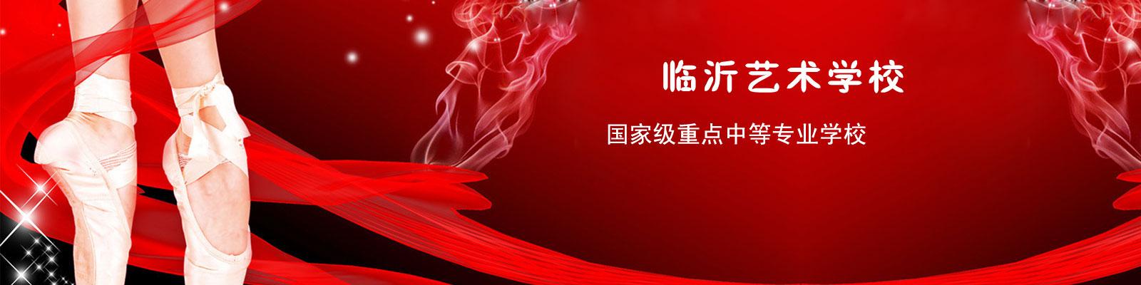 �R��ˇ�g(sh��)�W(xu��)У��ô�����ò�������