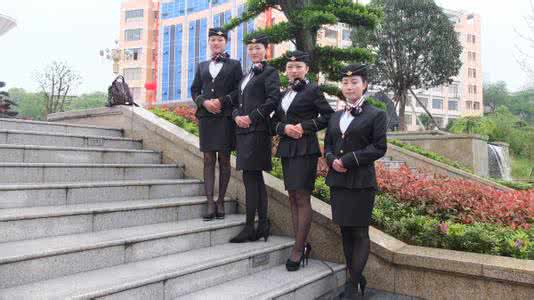 ɽ�|�����W���η����c���팣�I(y��)�����WУ���^����