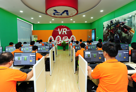 ɽ�|���A��X�W(xu��)Ժ