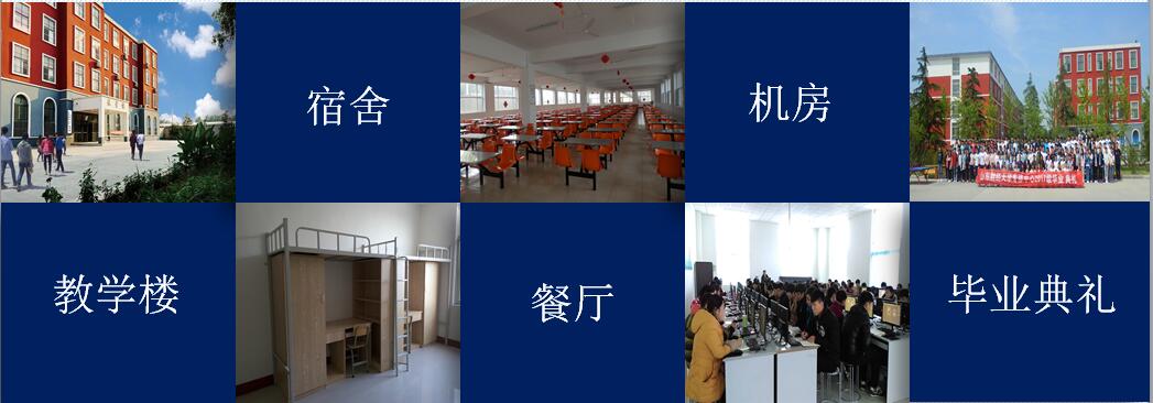 ɽ�|ؔ(c��i)��(j��ng)��W(xu��)�������Ć�����Ӗ(x��n)��������