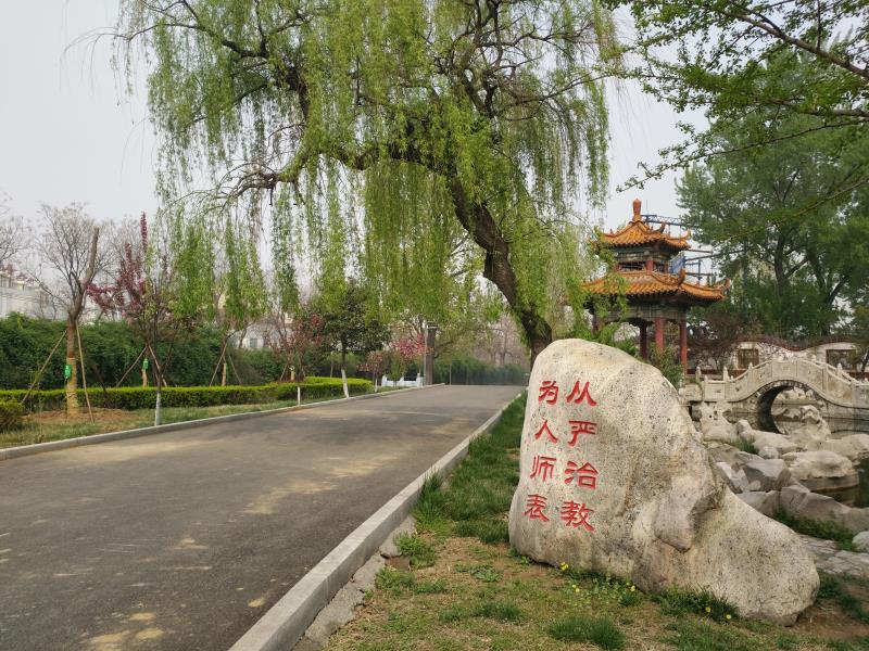 �R�����g(sh��)�W(xu��)Ժ