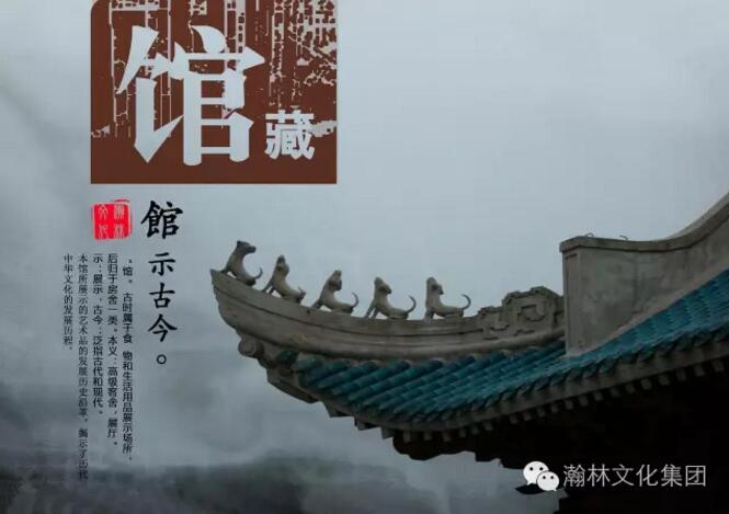 ����Ļ������^