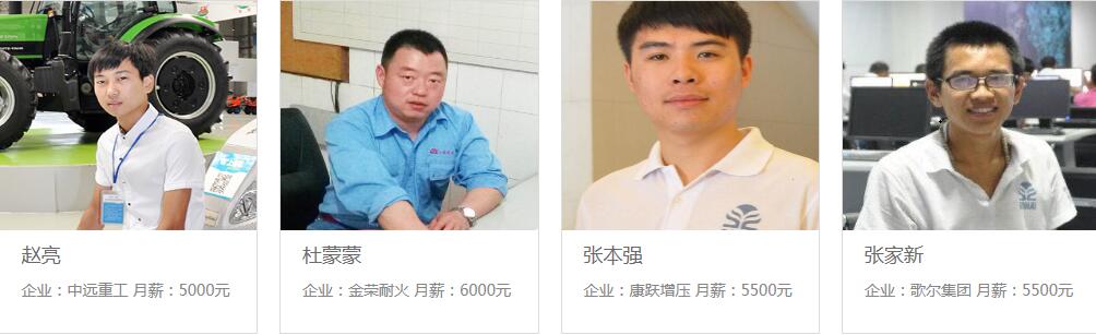  �H���������g(sh��)�W(xu��)У