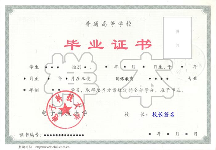 ���όW�A����(li��n)ϵ��ʽ  �Ԓ��400-619-8866    13832811994 (li��n)ϵQQ��1045916867 ������ַ�������Кv�^(q��)���·110����r���V��616�ҡ�