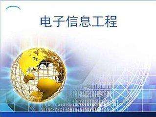 ���όW�A����������ӿƼ���W