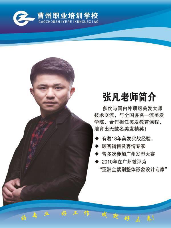 ��Ұ�����������l(f��)��Ӗ(x��n)�W(xu��)У