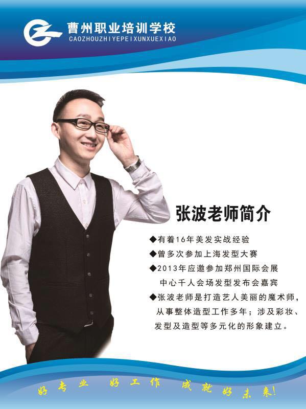 ��Ұ�����������l(f��)��Ӗ(x��n)�W(xu��)У