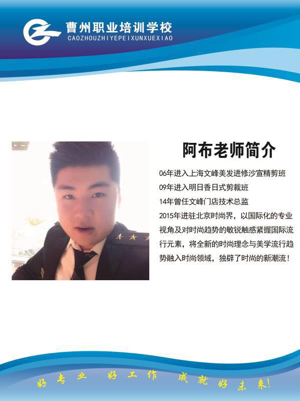 ��Ұ�����������l(f��)��Ӗ(x��n)�W(xu��)У