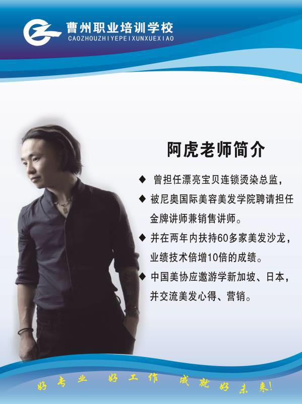 ��Ұ�����������l(f��)��Ӗ(x��n)�W(xu��)У