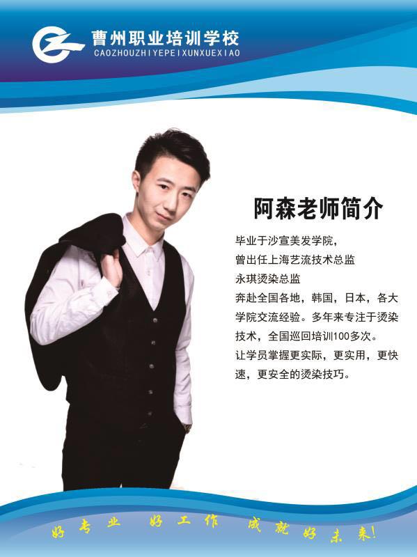 ��Ұ�����������l(f��)��Ӗ(x��n)�W(xu��)У