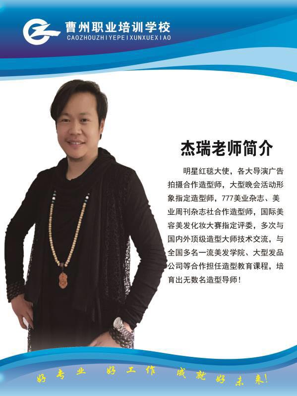 ��Ұ�����������l(f��)��Ӗ(x��n)�W(xu��)У