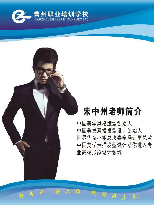 ��Ұ�����������l(f��)��Ӗ(x��n)�W(xu��)У