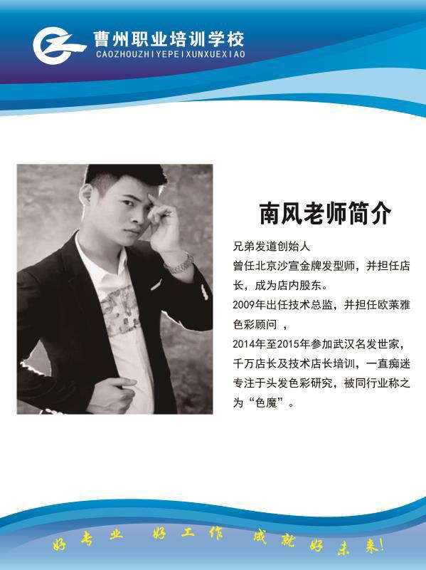 ��Ұ�����������l(f��)��Ӗ(x��n)�W(xu��)У