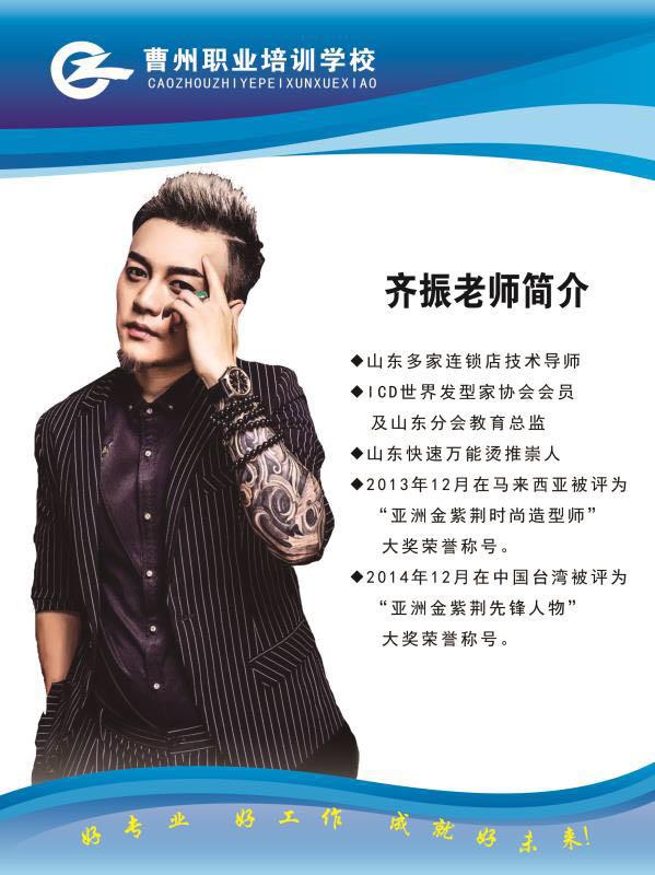 ��Ұ�����������l(f��)��Ӗ(x��n)�W(xu��)У