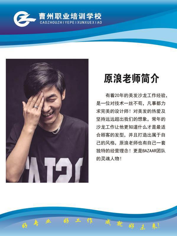 ��Ұ�����������l(f��)��Ӗ(x��n)�W(xu��)У