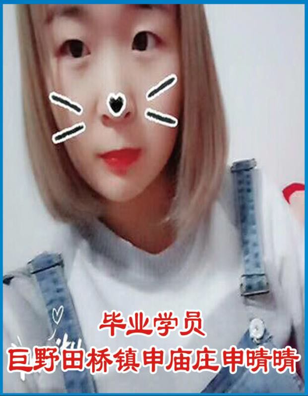 ��Ұ�������l(f��)��Ӗ(x��n)�W(xu��)У