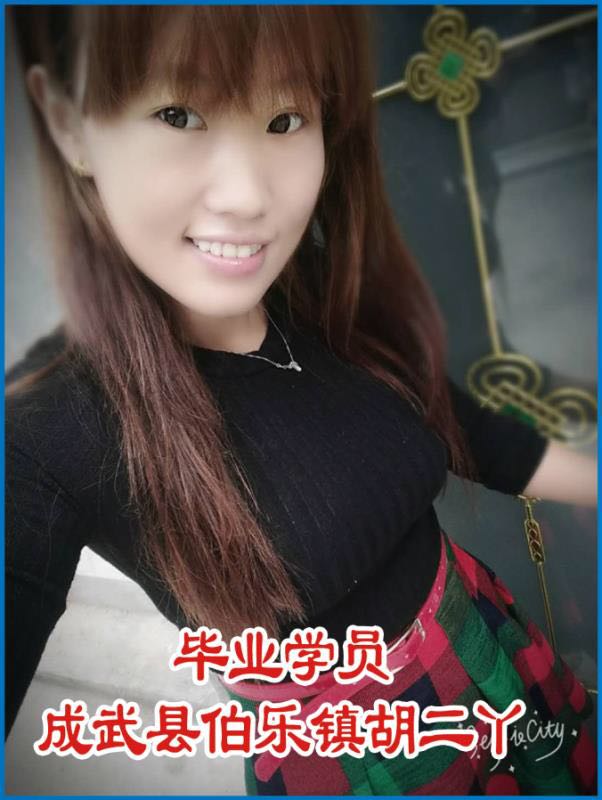 ��Ұ�������l(f��)��Ӗ(x��n)�W(xu��)У