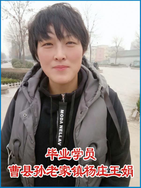 ��Ұ�������l(f��)��Ӗ(x��n)�W(xu��)У